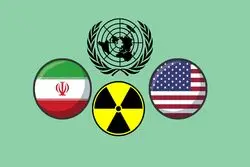 چشم‌انداز مذاکرات وین در سال 2022