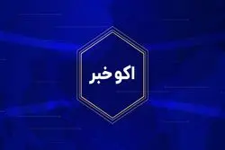 چرا نرخ بیکاری تک‌رقمی شد؟ / بررسی اثر واقعی تحریم های جدید