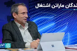 شانس این دانشجویان برای بازار کار بیشتر است