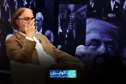 نسخه اشتریان برای اقتصاد ایران؛ حذف واسطه‌ها با سرمایه‌داری بزرگ