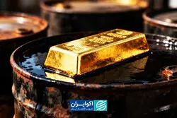 از سقف قیمت نفت تا کف سکه