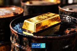 از سقف قیمت نفت تا کف سکه