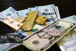 آخرین قیمت دلار و انواع ارزها امروز ۲۸ فروردین ۱۴۰۵