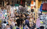 تهرانی‌ها بدون مراجعه حضوری در سرشماری شرکت کنند + جزئیات