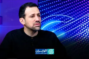 جهت گیری سیاست پولی در جهان رمزارزها