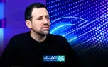 جهت گیری سیاست پولی در جهان رمزارزها