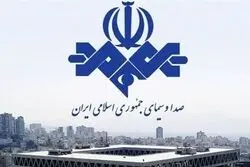 چه کسی جانشین جبلی در صداوسیما می‌شود؟