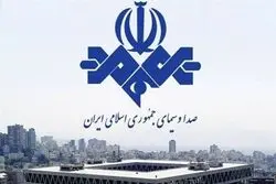 چه کسی جانشین جبلی در صداوسیما می‌شود؟