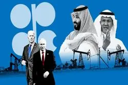 ریسک بزرگ بن‌سلمان، تشدید تنش با بایدن؛ ریاض مسئول رکود جهانی است؟