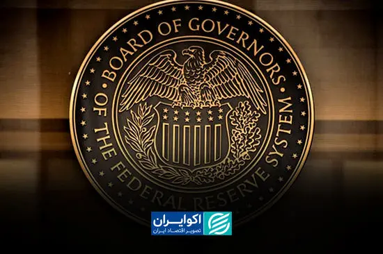 آیا بازارها درباره افزایش نرخ بهره اشتباه می‌کنند؟