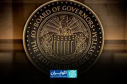 آیا بازارها درباره افزایش نرخ بهره اشتباه می‌کنند؟