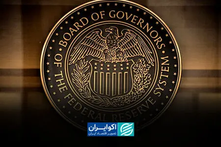 آیا بازارها درباره افزایش نرخ بهره اشتباه می‌کنند؟