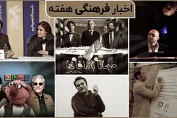 بازگشت مهران مدیری و فرزاد حسنی به تلویزیون/ سینمایی جدید سروش صحت در راه اکران