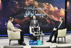 مسیر تفاهم تا توافق؛ نقطه آغاز تغییر در موازنه ایران و آمریکا