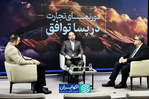 مسیر تفاهم تا توافق؛ نقطه آغاز تغییر در موازنه ایران و آمریکا