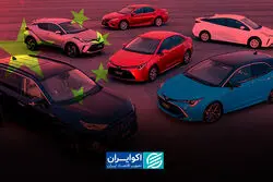 بنز، تویوتا و فولکس‌واگن چگونه زیر سایه چین قرار گرفتند؟