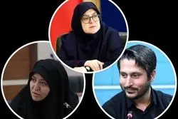 انتصاب 3 عضو جدید برای شورای عالی نوجوانان و جوانان