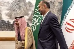 وزیر خارجه سعودی راهی تهران می‌شود/ احتمال بازگشایی سفارت در روز شنبه