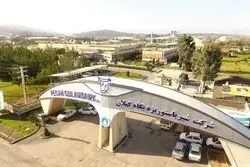 تحلیل سهام غگیلا / رشد 97 درصدی فروش در 5 ماه