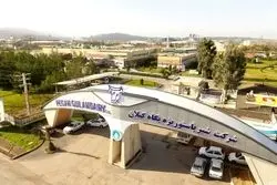 تحلیل سهام غگیلا / رشد 97 درصدی فروش در 5 ماه