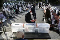 اعلام مبلغ فطریه 1404 توسط سه مرجع تقلید