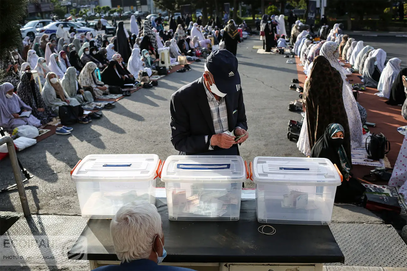 اعلام مبلغ فطریه 1404 توسط سه مرجع تقلید