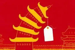 گام بلند چین در فتح بازار مواد شیمیایی