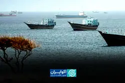 تنگه هرمز را نمی‌توان با تصمیم یک‌جانبه مدیریت کرد