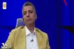 سند جنجالی از اردوی تیم ملی در ترکیه؛ هزینه اقامت ۳ برابر رقم واقعی؟/ فرد.سی پور افشاگری کرد + ویدیو