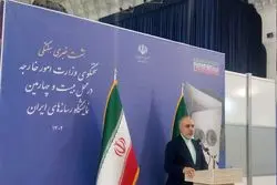  جزییات مذاکرات ایران و عربستان درباره حج/ دستیابی به سلاح هسته‌ای در برنامه نظامی ایران نیست