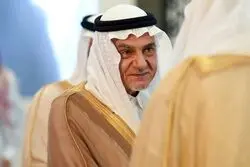 اعلام شروط ریاض برای عادی‌سازی روابط با اسرائیل/ استقبال واشنگتن از توافق ایران و عربستان