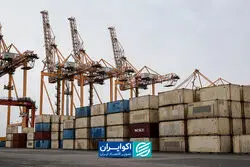 هر کیلو صادرات ۳۶ سنت؛ داستان تلخ تجارت ۱۴۰۴