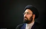 واکنش‌ها به اظهارات سیدعلی خمینی/  نوه امام خمینی چه گفت که واکنش‌ها را برانگیخت؟