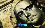 ارزیابی دلار از تلاش چین و عمان 