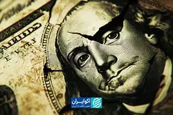ارزیابی دلار از تلاش چین و عمان 