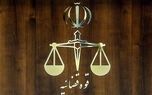 چه کسانی پشت پرونده هزار میلیاردی مدیران متخلف گلستان بودند؟
