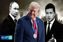 صلح یا بن‌بست؟ تصمیمی که ترامپ شخصاً خواهد گرفت