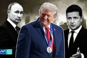 صلح یا بن‌بست؟ تصمیمی که ترامپ شخصاً خواهد گرفت