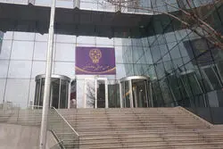 پیش‌بینی رئیس سازمان بورس از آینده بورس