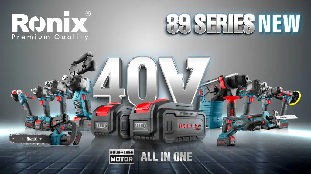 برای نخستین‌بار در بازار ابزار ایران