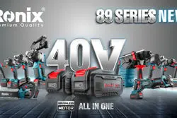 برای نخستین‌بار در بازار ابزار ایران