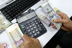 کد پرایس برای فروش دلار
