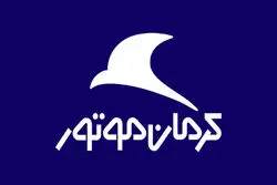 شرایط فروش اقساطی KMC Eagle اعلام شد؛ تحویل ۳۰ روزه با اقساط ۱۲ و ۲۴ ماهه