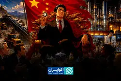 چین چگونه نبض بازار عناصر نادر خاکی را در دست گرفت؟