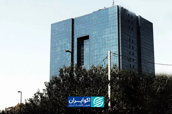 اقتصاد ایران وارد مسیر مهار تورم شده است؟