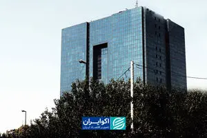 اقتصاد ایران وارد مسیر مهار تورم شده است؟