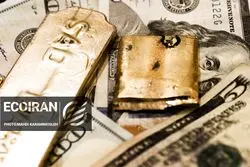 قیمت طلا، دلار و سکه امروز دوشنبه 22تیر/ کاهش قیمت طلا، افزایش نرخ دلار + جدول