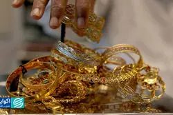 خرید و فروش طلا و سکه سخت شد؟