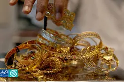 خرید و فروش طلا و سکه سخت شد؟