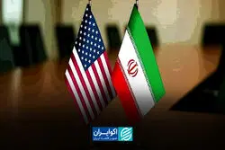 ایران و آمریکا در یک قدمی توافق؟